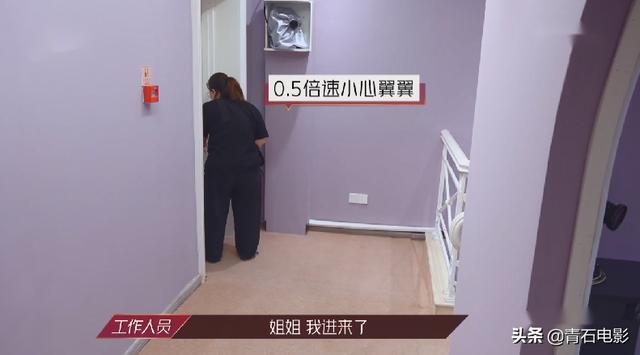 影视交流地|“姐姐们”测评哭倒一片！杜华风评逆转，丁当带不动，张雨绮够憨