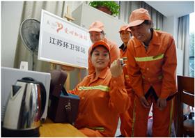 业务|南京石油分公司：践行社会责任 开展品牌建设 推进企业高质量发展