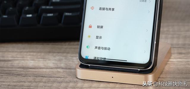 红米K30S至尊版上手详评！3000元最强LCD旗舰手机诞生