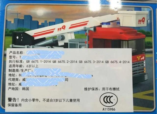 你的育儿经|童眼看世界 国门保安全
