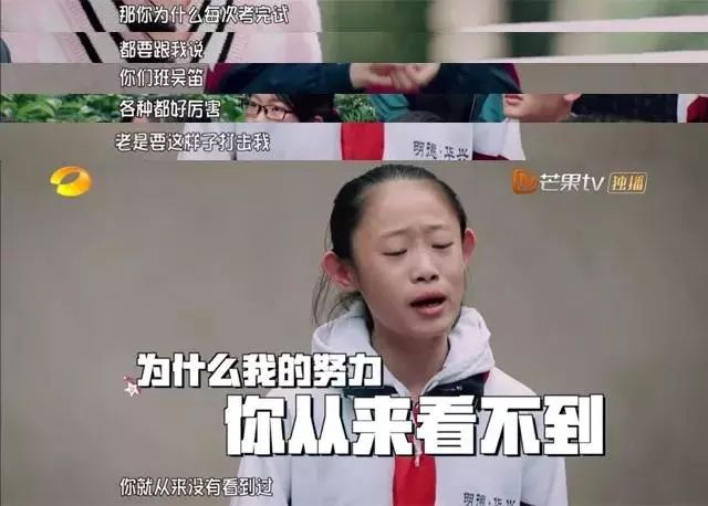 「低吟轻唱」“我这辈子都不会原谅我妈”:语言暴力,到底有多可怕