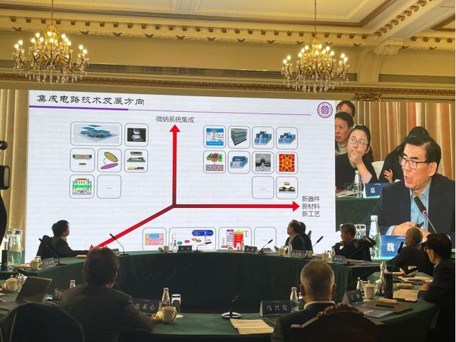 清华教授发声：尽管国产芯片进步神速，但受制于人的现状尚未改变