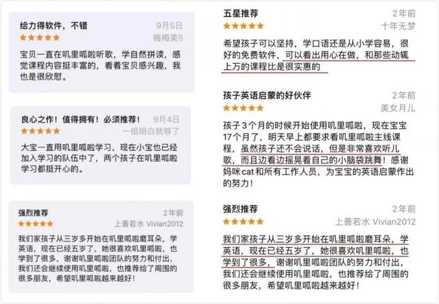 “三岁看大，七岁看老”，养废一个孩子早就有预兆