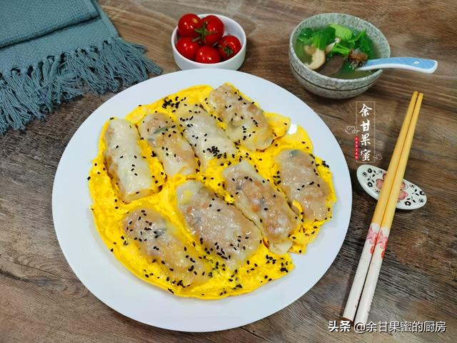 香菇鸡肉糯米卷，我家学生早餐，煎一煎上桌，鲜香味美