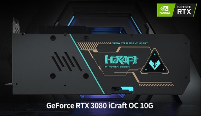 育碧新《看门狗》配置更新，铭瑄RTX3080扛起旗舰大旗