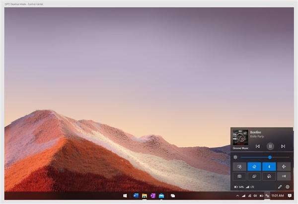 环球网▲Windows 10X有望下半年推出：动态壁纸功能对硬件配置提出新考验