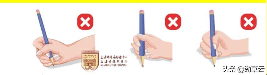#超级宝妈#家长和孩子如何科学用眼