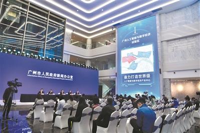 广州日报▲在广州看到许多创新技术应用场景