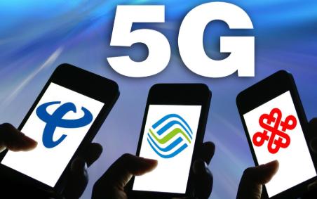 5G时代到来，我们的4G手机还能用多久？电信终于给出了答案