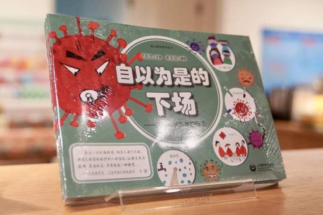 超级宝妈@致孩子们:要去敬畏,要做自己,要去看世界