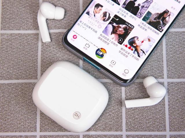 小米智米又来搅局，主动降噪蓝牙耳机被压到399，还带无线充电