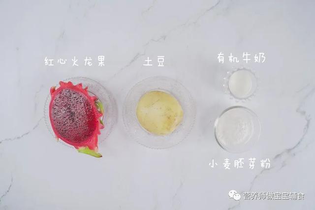 超级宝妈@零食到底怎么吃？光靠口感好可不够，关键还要健康营养，还省事