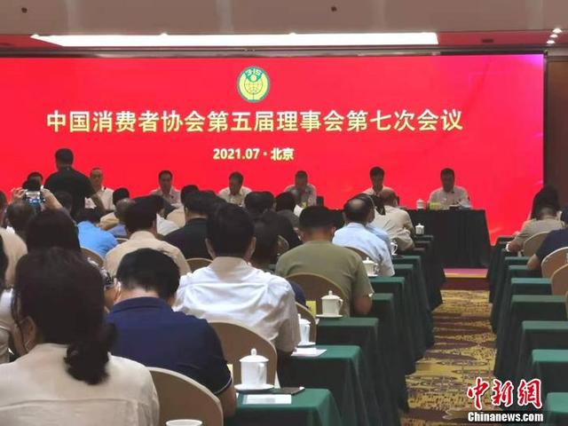 鲁春丛|加大APP整治力度，工信部已下架377款拒不整改APP