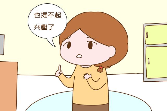 「你的育儿经」宝宝生病前，身体多半会发出这几大“求救信号”，宝妈别错过