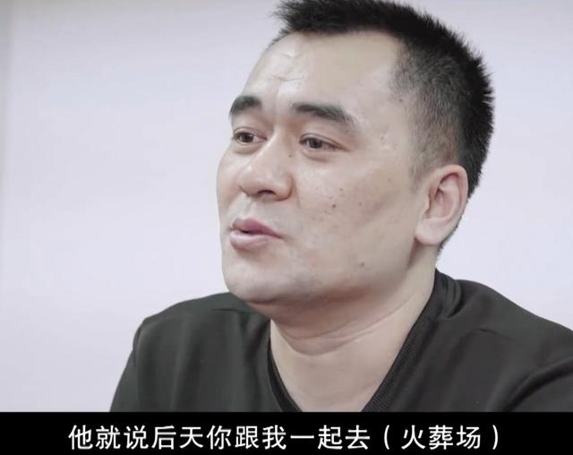 老先生|亲戚冷漠、黄昏恋不靠谱！八旬老人把300万房产送给楼下水果摊店主