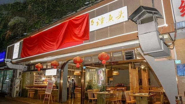 百亿餐饮巨头没落，曾比肩海底捞，如今创始人1500万成老赖