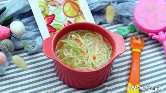 【超级宝妈】带娃没时间做辅食？主食试试这样做，省时省力