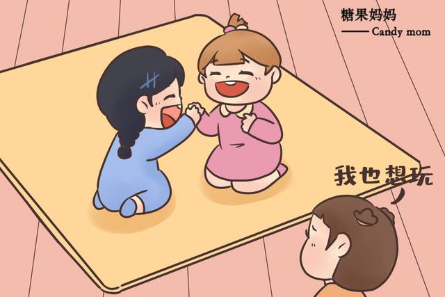 超级宝妈:四大血型宝宝交友全攻略,父母“因材施教”,养出高EQ社交小能手