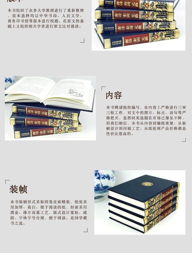 『你的育儿经』孩子从小背古诗，长大没有创造力？背后这3点好处，家长要知道