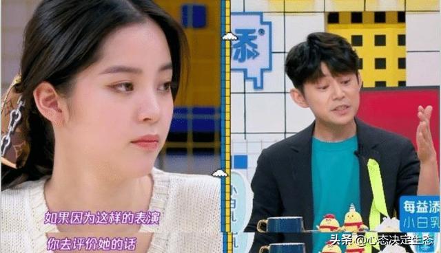 何炅夸赞欧阳娜娜演技，反而引火烧身网上各种评论，已经发文致歉|9号放映厅