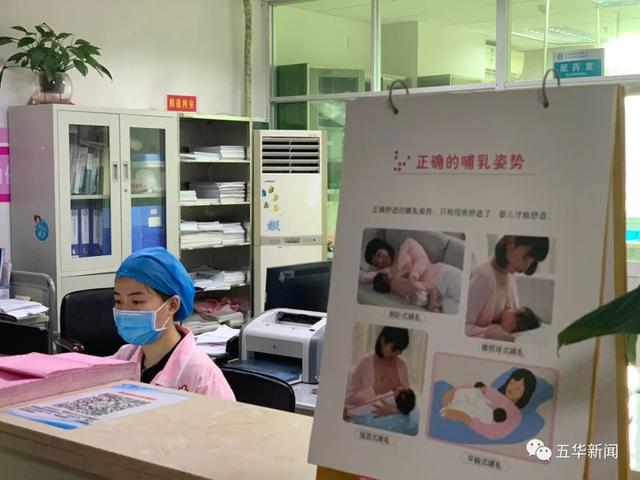 你的育儿经▲“520”全国母乳喂养宣传日:坚持母乳喂养好处多多