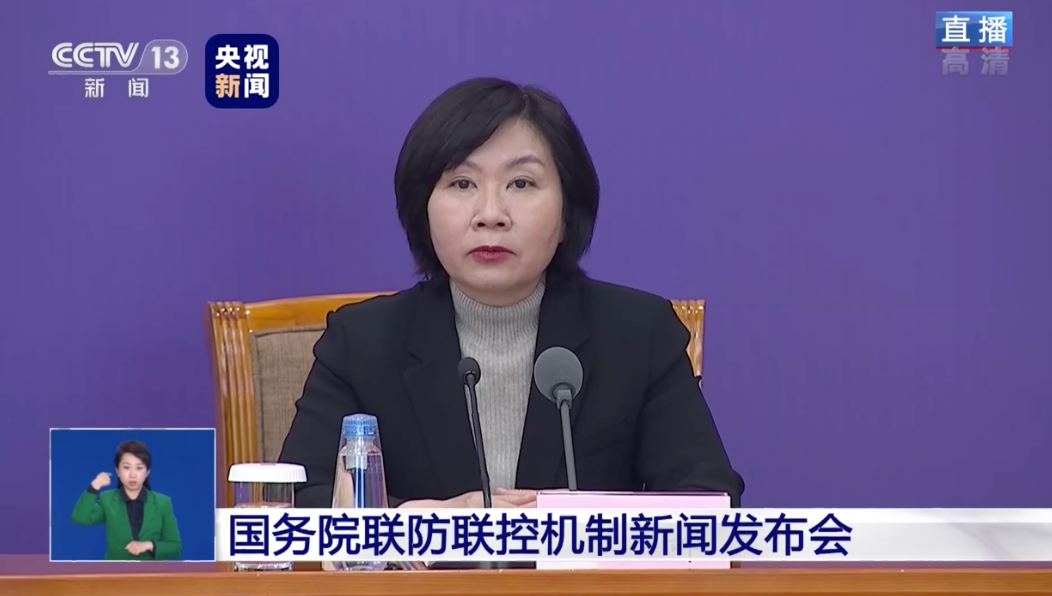暖先生格调■重磅！大学4月陆续开学，时间不做统一要求！
