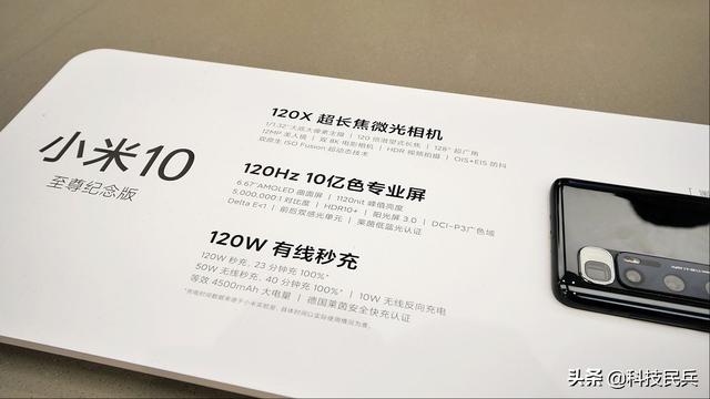 刚打败苹果！小米女高管就惹事了，雷军决定“杀一儆百”