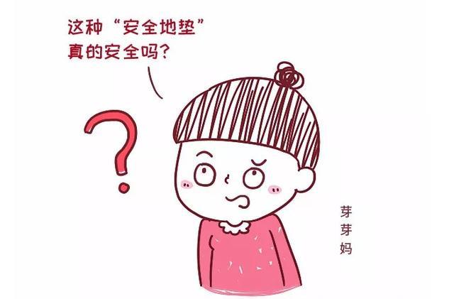 #超级宝妈#男童生育能力险些受损，这类日常育儿用品安全不容马虎