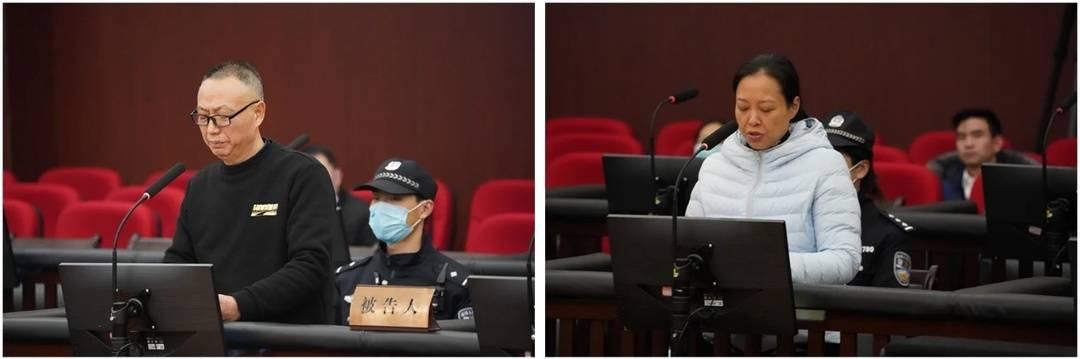 四川泸州民营企业家王德彬涉黑恶案一审宣判 王德彬被