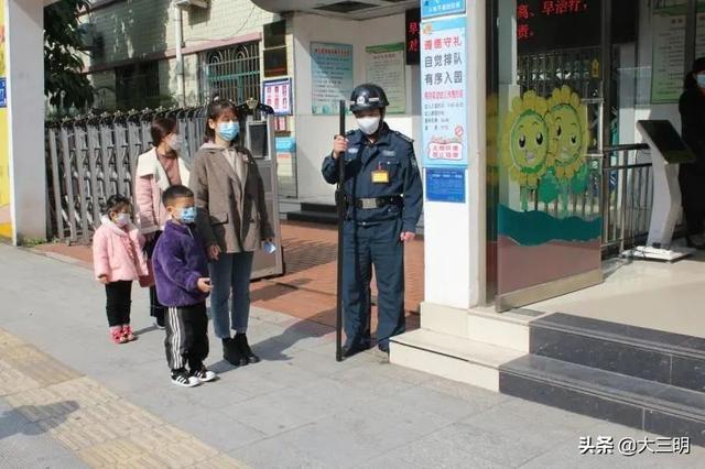 你的育儿经▲实操演练 为幼儿护航 ——梅列实幼开展新冠肺炎疫情防控演练