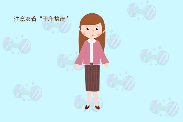 【你的育儿经】开家长会时,父母最好避免以下四种穿着,不然孩子会越来越自卑