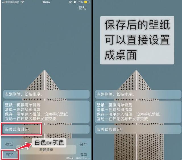 知乎10万人精选，收藏过万的9款APP，让手机秒变学习神器