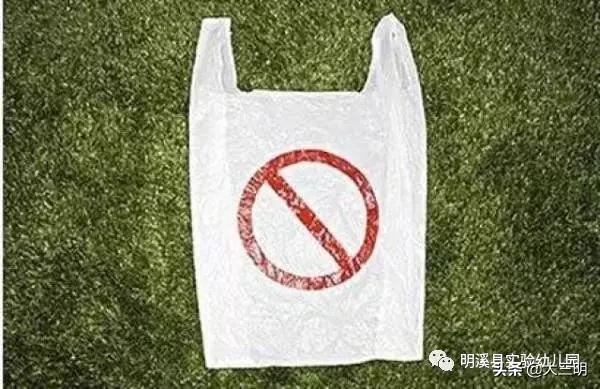 你的育儿经▲【马上就办 真抓实干】珍爱地球 从我做起 ——明溪县实验幼儿园“停课不停学”系列活动之世界地球日