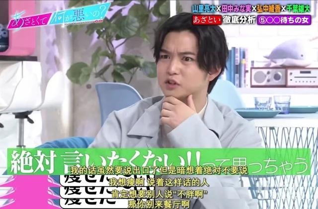 来了来了，霓虹这档教科书级别的鉴婊指南第二弹终于来啦电影工厂