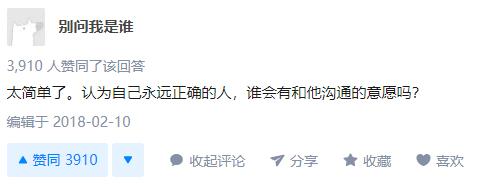 你的育儿经@女儿不学习被妈妈拖进大海：摧毁孩子自尊心的，是父母给的羞耻心