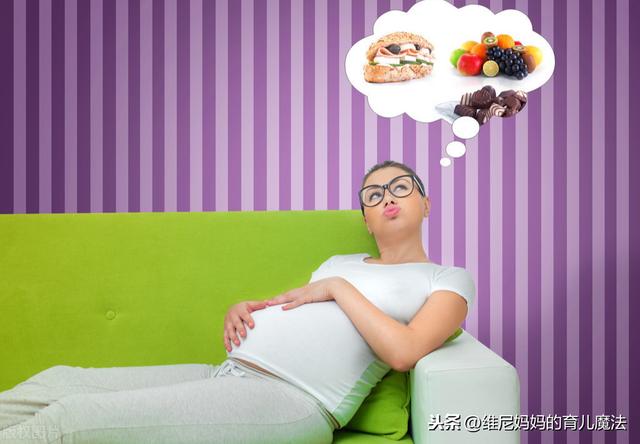 相亲相爱|我是如何做到孕期只增重17斤，却顺产7斤宝宝的？秘籍在这里