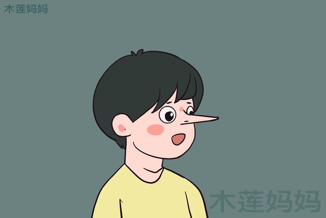 超级宝妈:孩子首次说谎,家长不要发火小题大做,保护好你们家的“小骗子”