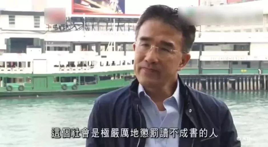 暖先生格调▲如果孩子不想读书，请和他看这部片：没有选择的人生到底有多可怕