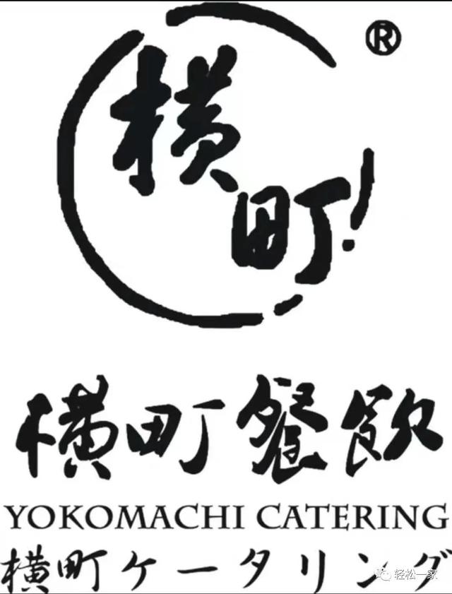 今晚直播！特惠59.9元抢门市价329元的日式烤肉套餐，11道菜品满足你对日式烤肉料理的味蕾，快来打卡吧