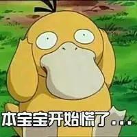 超幸福一家|孕晚期呼吸忽然顺畅了，医生说是入盆了