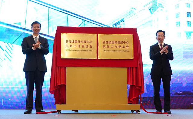 园区|苏州工业园区100多个重点项目集中签约 投资总额超800亿元