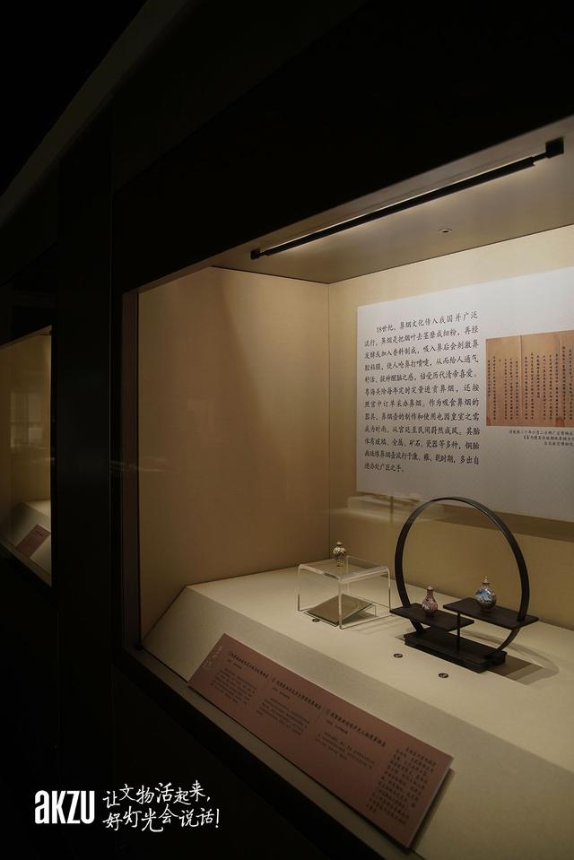 材料|时尚家居丨一起做光的探索者、追寻者、革新者丨光之合伙人（下）