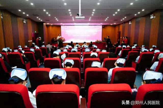 叮！您的网约护士已接单