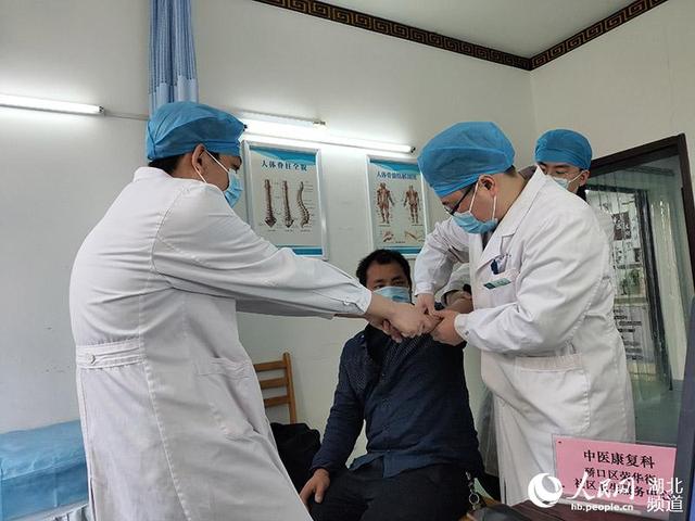 服务|武汉硚口区新增四家市级基层医疗卫生机构