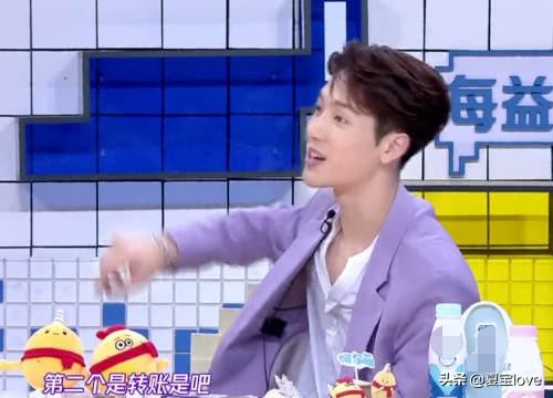 无敌小萌神|真爱攀关系，王嘉尔扬言跟井柏然是好兄弟，却连对方家都没去过