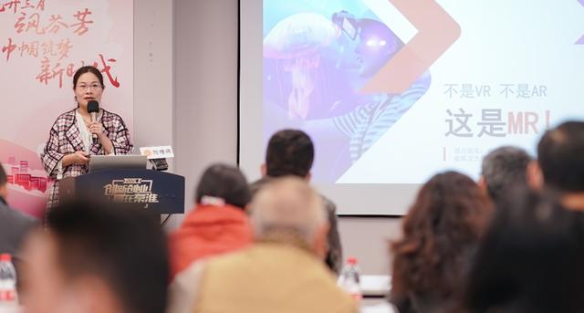 秦淮区妇联举办文化+科技创新创业项目路演暨创业分享