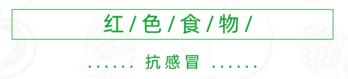 素食|今天你吃素了吗？国际素食日，快来了解吃素的好处与坏处