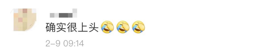 茅台|越听越上头！茅台神曲《Oh It's Moutai》刷屏！网友：要打入00后内部？