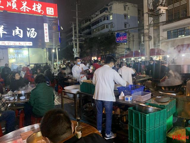 冬至夜，小关庙，羊肉汤飘香整条街