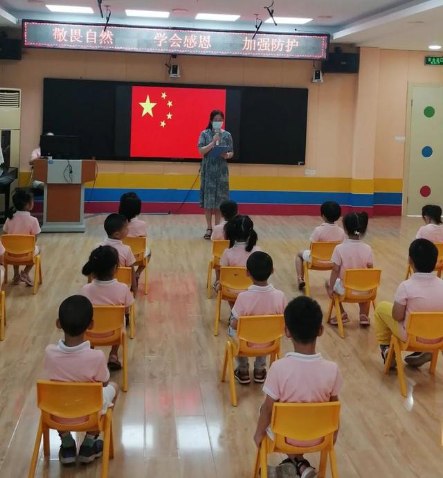 你的育儿经|上杭萌娃归队！幼儿园开学第一天实况大放送